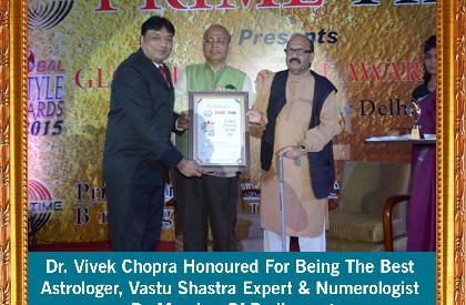 Dr. Vivek Chopra Ph.D (Gold Medalist) photos - Viprabharat